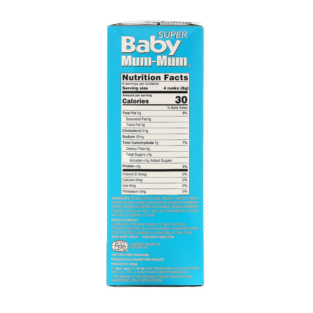 Hot Kid, Baby Mum-Mum, Ristæpper, Superbær, 12 2-pakker, 1,76 oz (50 g) hver