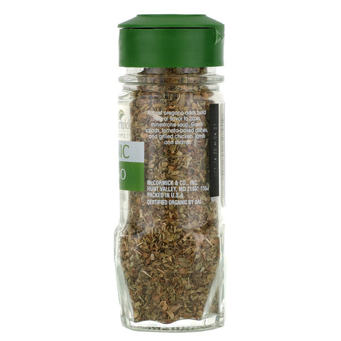 McCormick Gourmet, , Oregano, 0,5 oz (14 g)