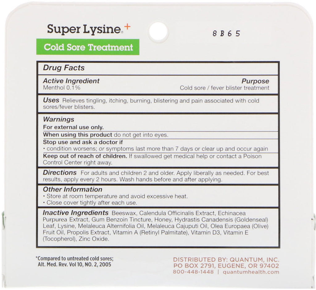 Quantum Health, Super Lysine+, Cold Sore Treatment, .75 oz (21 g)