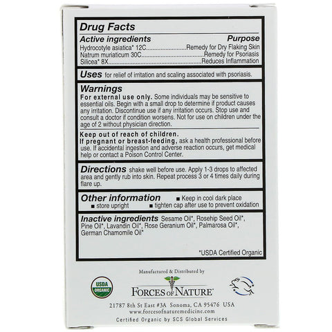 Forces of Nature, Psoriasis Relief, 0.37 oz (11 ml)