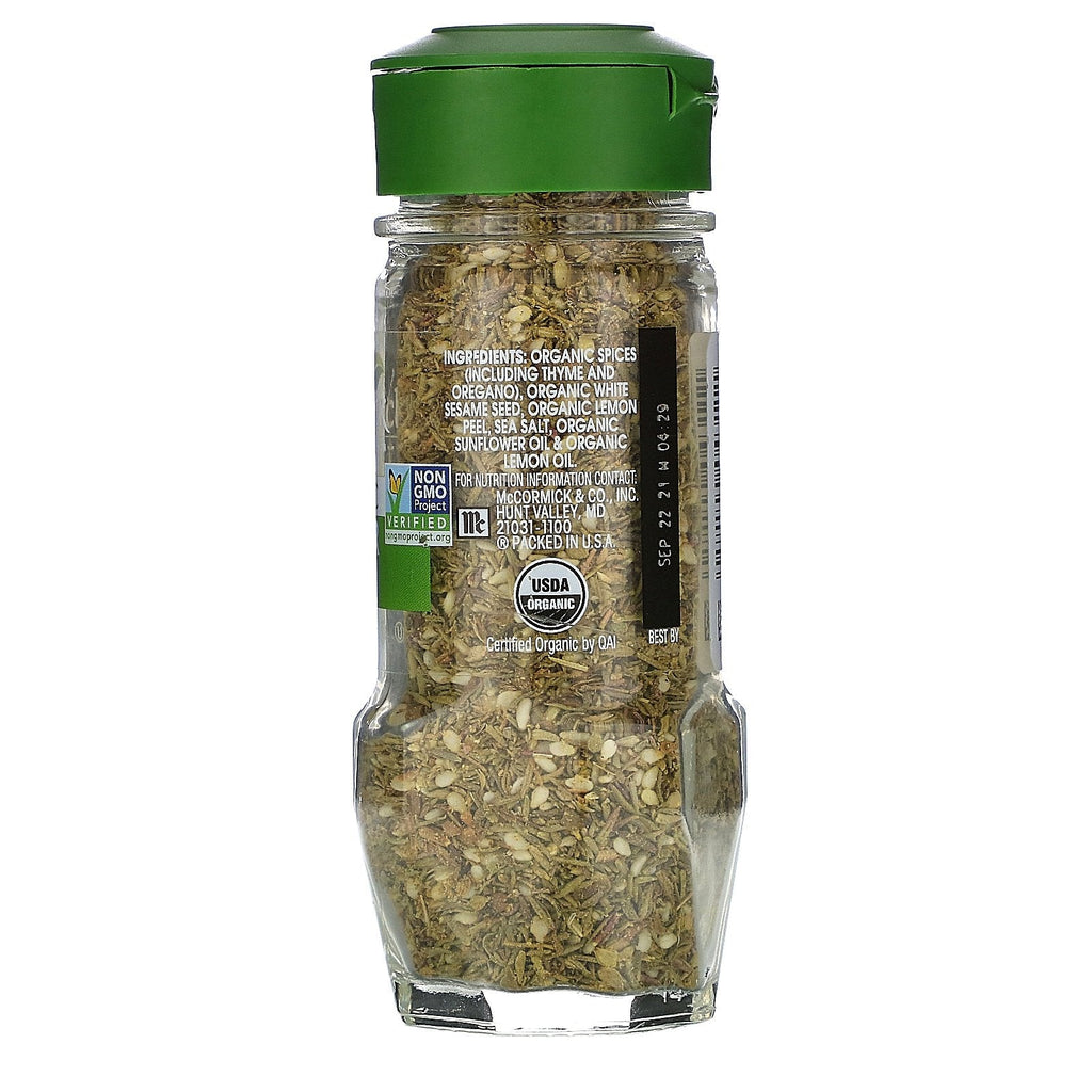 McCormick Gourmet, Za'atar Krydderi, 1,25 oz (35 g)