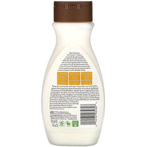 Palmer's, Fórmula de aceite de coco con vitamina E, loción corporal, 8,5 fl oz (250 ml)