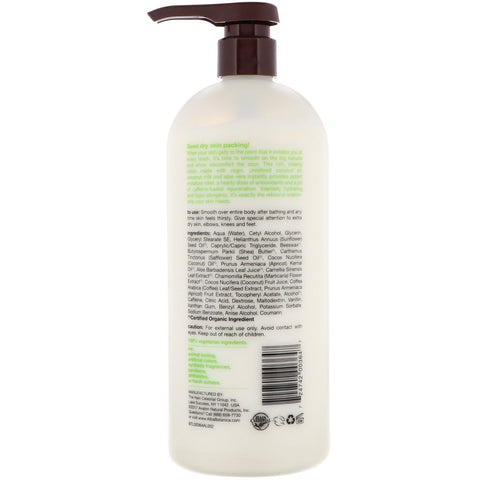 Alba Botanica, meget blødgørende, Body Lotion, Coconut Rescue, 32 oz (907 g)