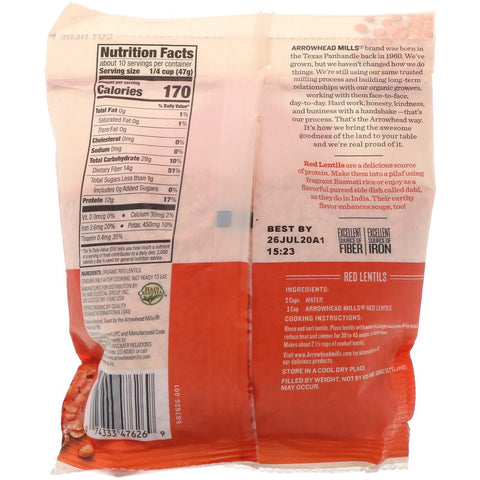 Arrowhead Mills,  Red Lentils, 16 oz (453 g)