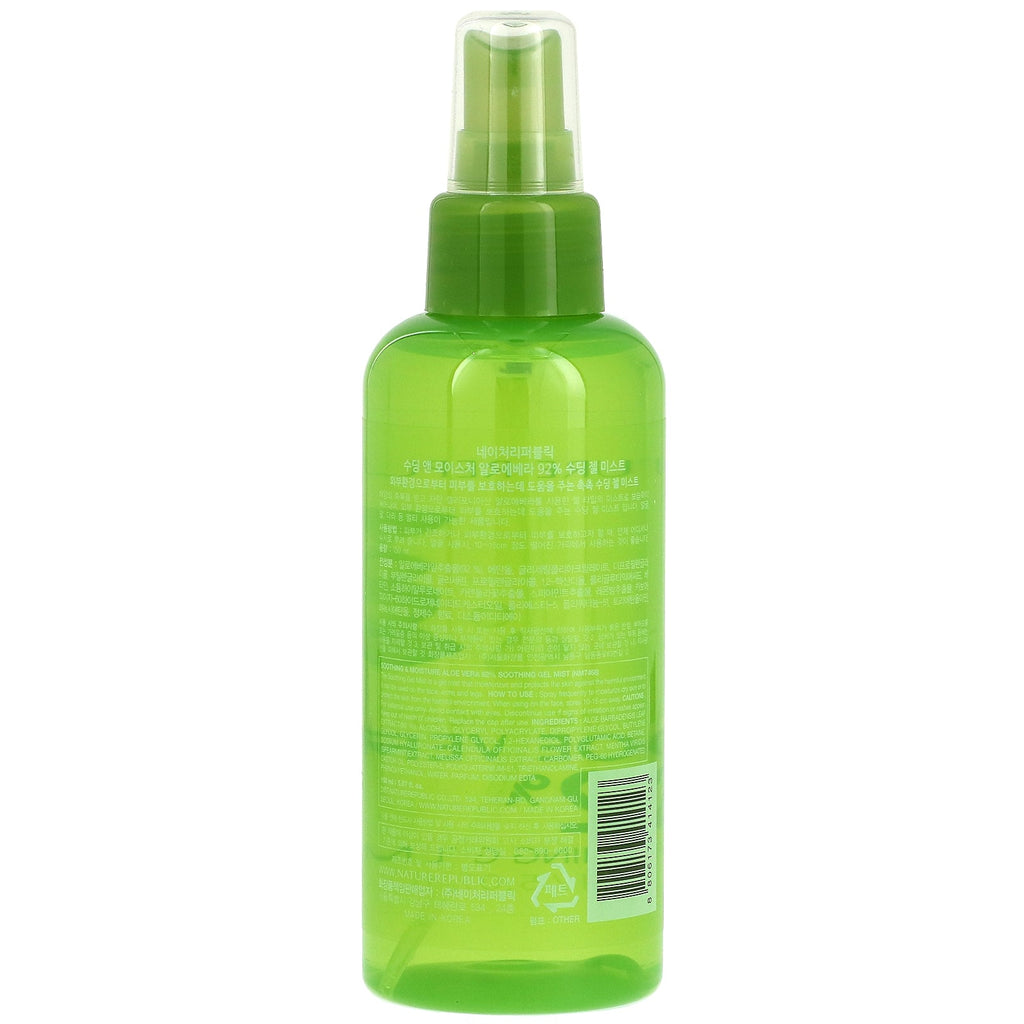 Nature Republic, Aloe Vera Soothing Gel Mist, 5,07 fl oz (150 ml)