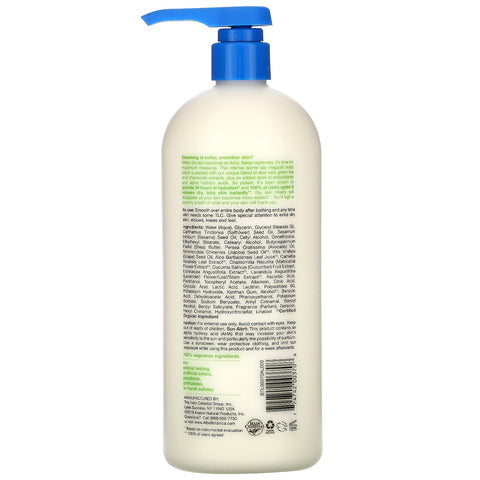 Alba Botanica, Muy emoliente, loción corporal, fórmula máxima para piel seca, 32 oz (907 g)