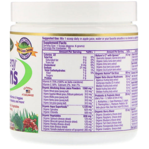 Paradise Herbs, ORAC-Energy Greens, 3,2 oz (91 g)