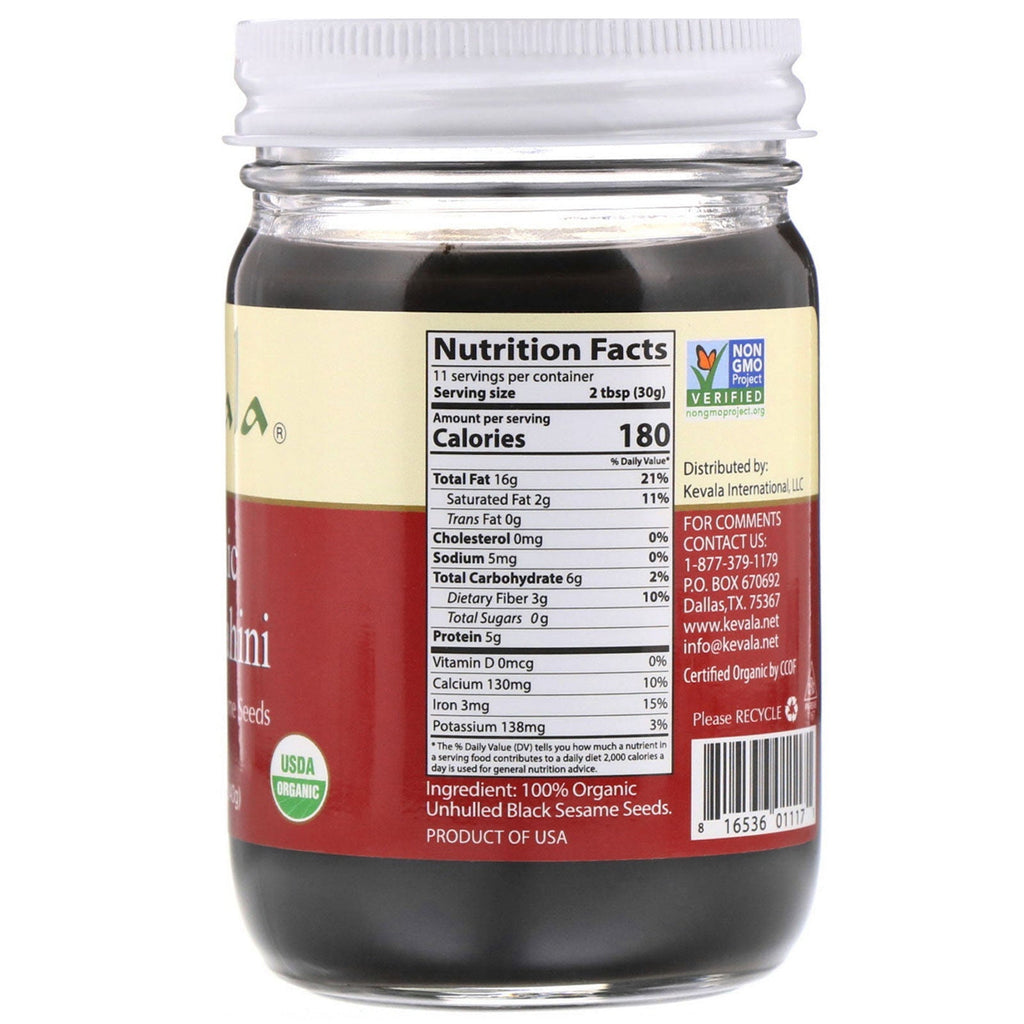 Kevala,  Black Tahini, 12 oz (340 g)