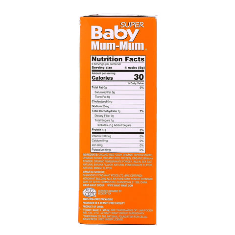 Hot Kid, Baby Mum-Mum, Ristæpper, Super Tropical, 12 2-pakker, 1,76 oz (50 g) hver