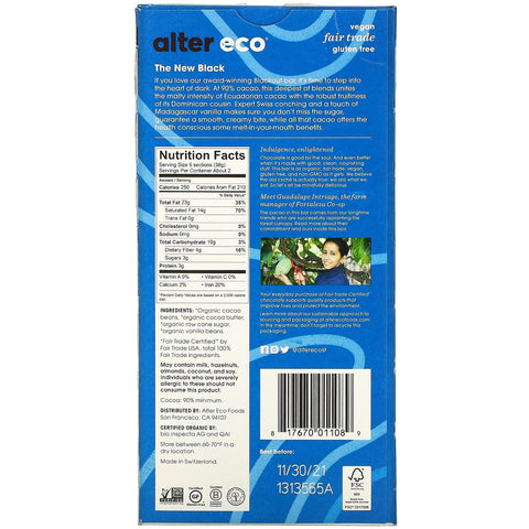 Alter Eco,  Chocolate Bar, Super Blackout, 2.65 oz (75 g)