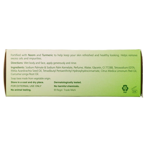 Himalaya, Purifying Cleansing Bar, Neem & Turmeric, 4.41 oz (125 g)