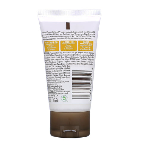 Palmer's, Coconut Oil, Hand Cream, 2.1 oz (60 g)