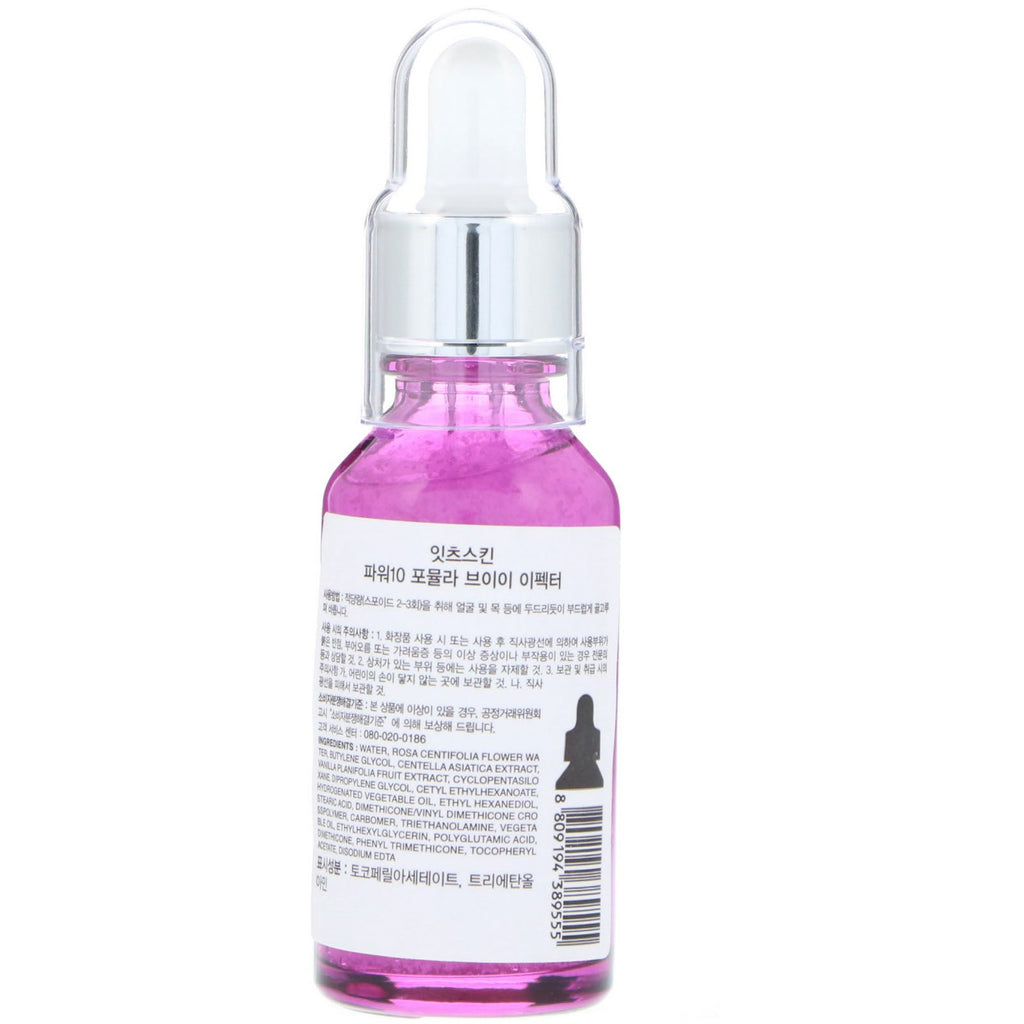 It's Skin, Power 10 Formula, VE Effector with Vitamin E Derivatives, 30 ml