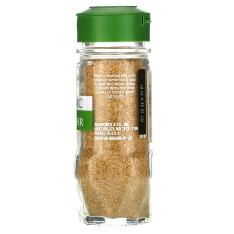 McCormick Gourmet,  Ground Coriander, 1.25 oz (35 g)