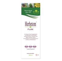 Bioserum Bioserum Herbetom-2 Pulm 250ml