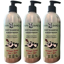 Mama Bamboo Mama Bamboo Organic Aloe & Bamboo Baby Lotion