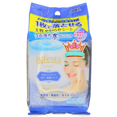 Mandom, Bifesta, Cleansing Sheet, Brightup, 46 Sheets