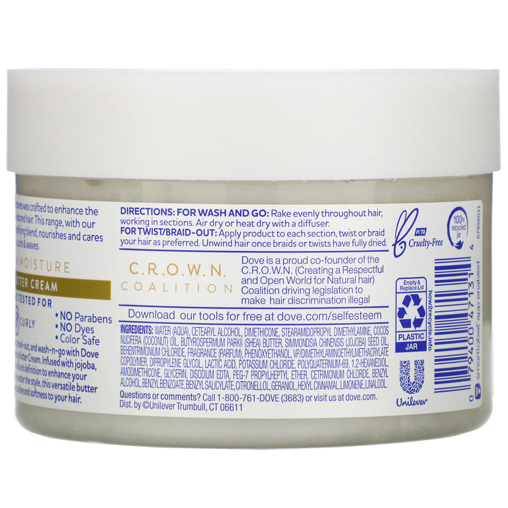 Dove, Amplified Textures, Shaping Butter Cream, 10.5 oz (297 g)