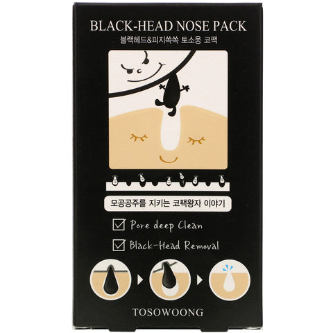 Tosowoong, Black-Head Nose Pack, 8 ark