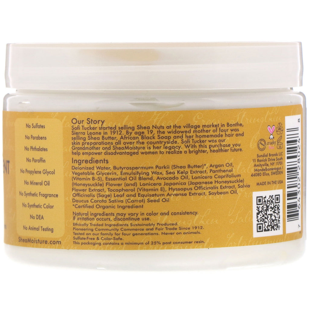 SheaMoisture, Mascarilla de tratamiento profundo, manteca de karité cruda, 12 oz (340 g)
