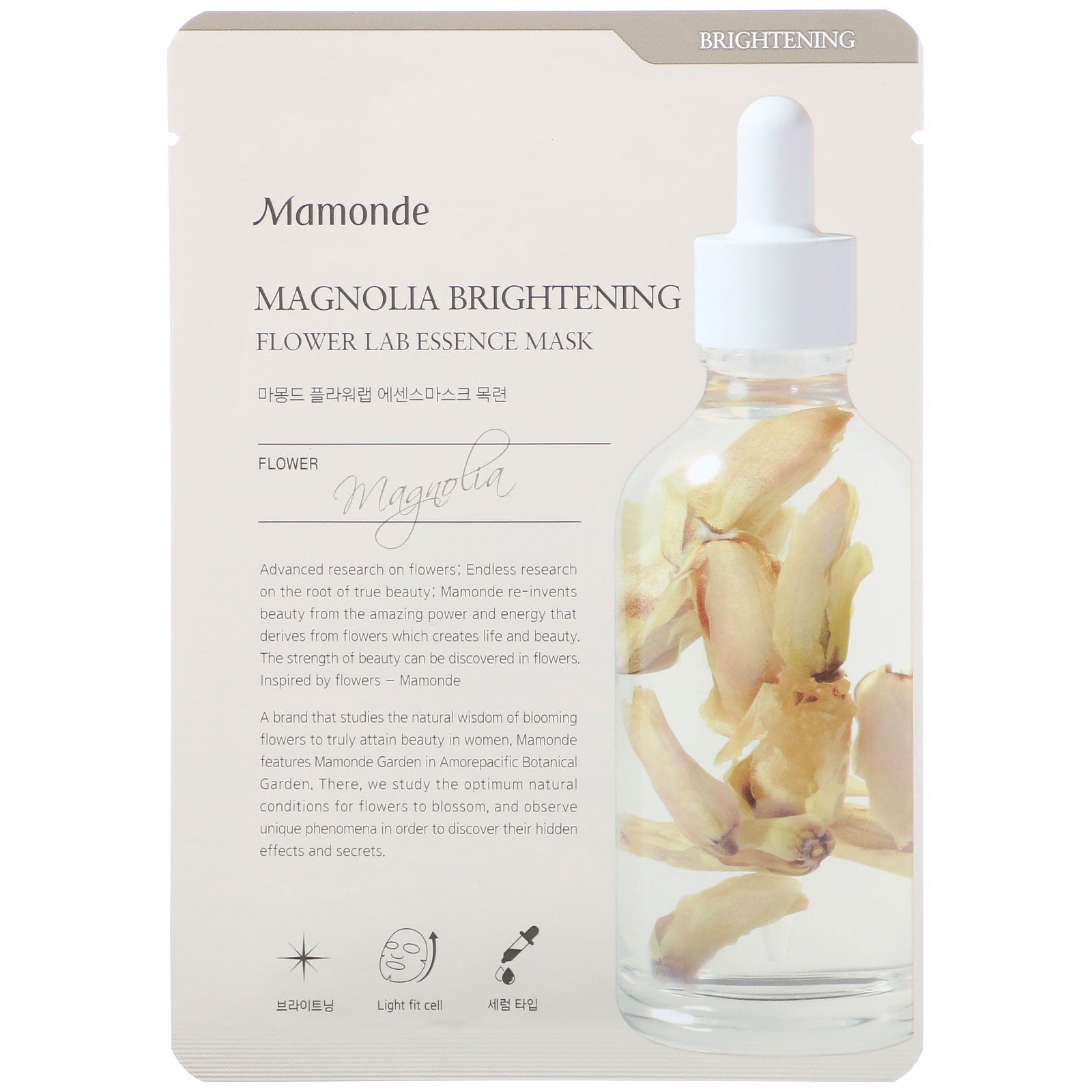 Mamonde, Magnolia Brightening, Flower Lab Essence Mask, 1 Sheet, 25 ml