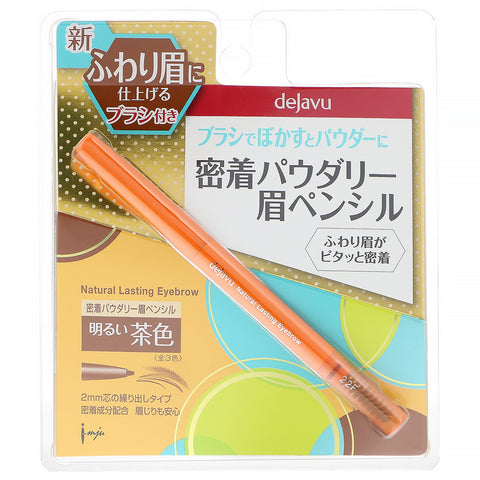 Imju, Dejavu, Natural Lasting Retractable Eyebrow Pencil, lysebrun, 0,005 oz (0,165 g)