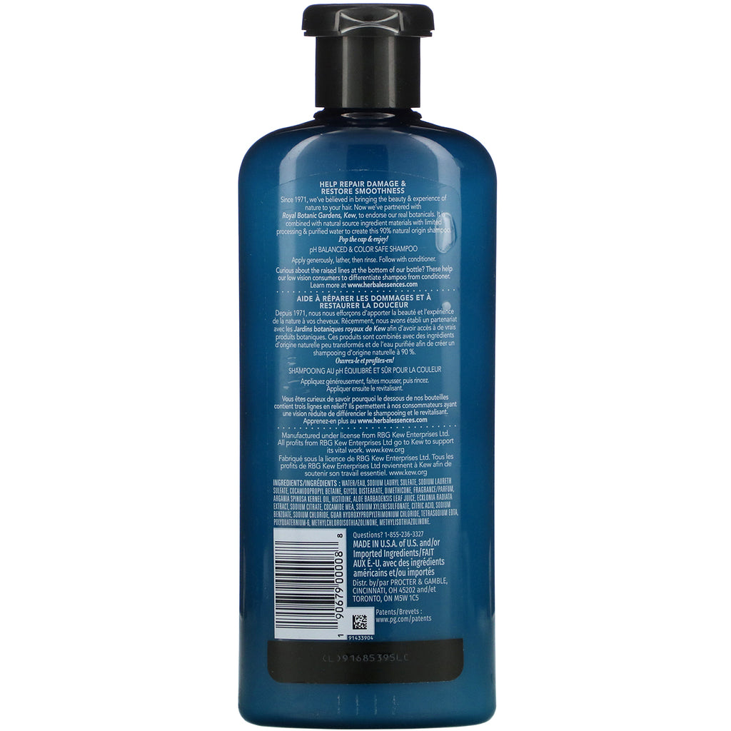 Urteessenser, Argan Oil Repair Shampoo, 13,5 fl oz (400 ml)