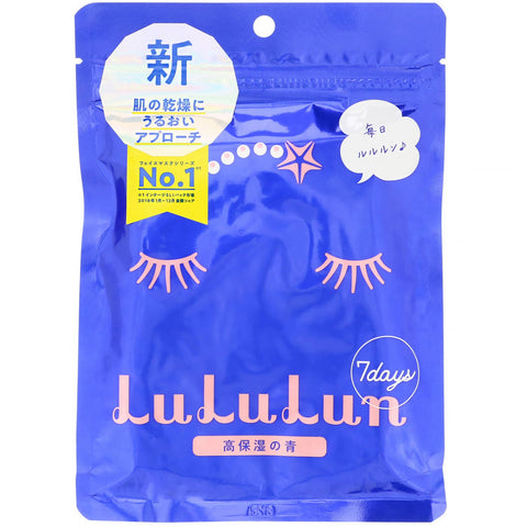 Lululun, Hydrating, Blue Face Mask,  7 Sheets, 3.82 fl oz (113 ml)