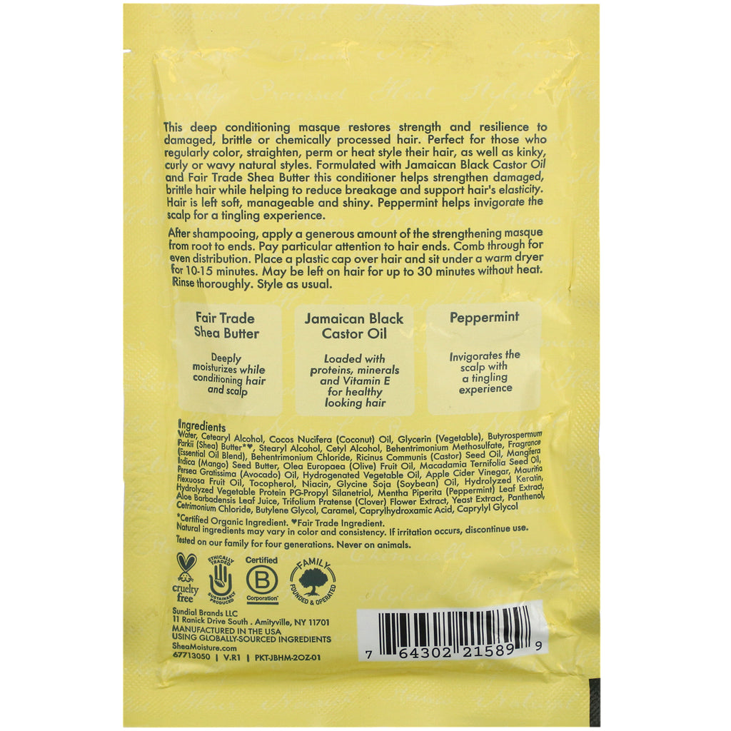 SheaMoisture, aceite de ricino negro jamaicano, mascarilla de tratamiento fortalecedor y restaurador, 2 oz (57 ml)