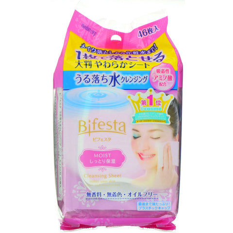 Mandom, Bifesta, Cleansing Sheet, Moist, 46 Sheets