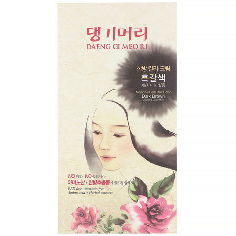 Doori Cosmetics, Daeng Gi Meo Ri, Medicinal Herb Hårfarve, Mørkebrun, 1 sæt