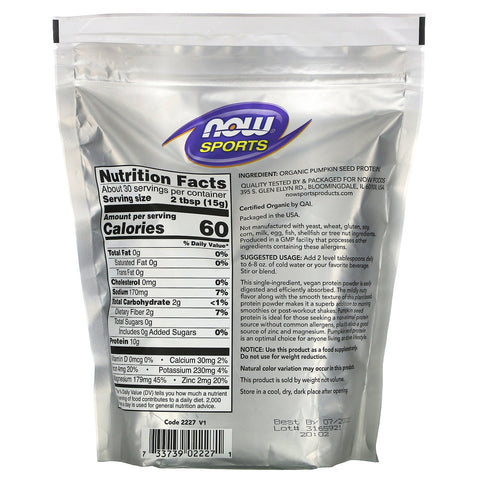 Now Foods, Sports, Proteína en polvo de semilla de calabaza, sin sabor, 1 lb (454 g)
