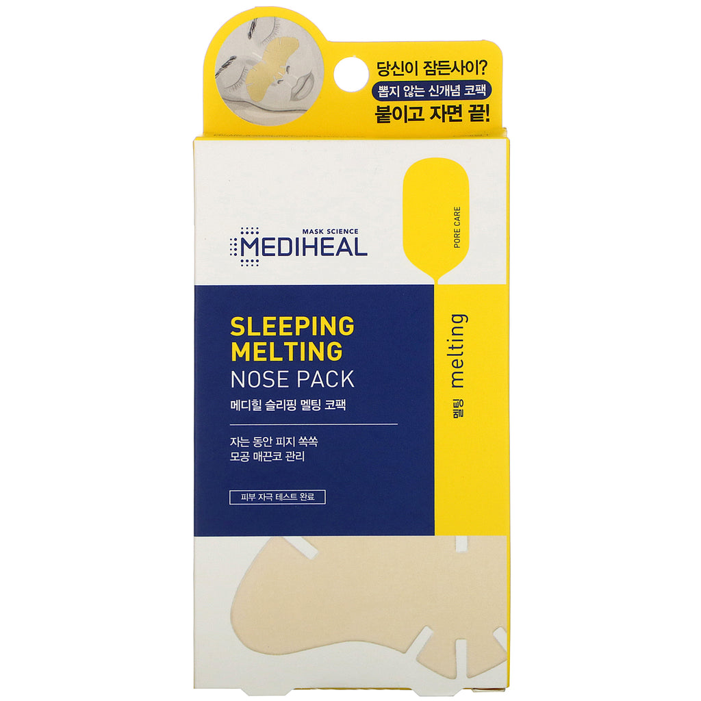Mediheal, Paquete para la nariz que se derrite para dormir, paquete de 3