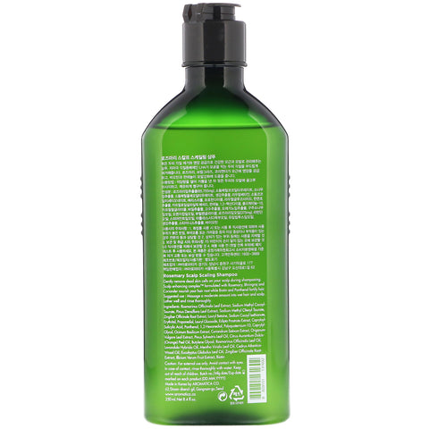 Aromatica, Rosemary Scalp Shampoo, 8,4 fl oz (250 ml)