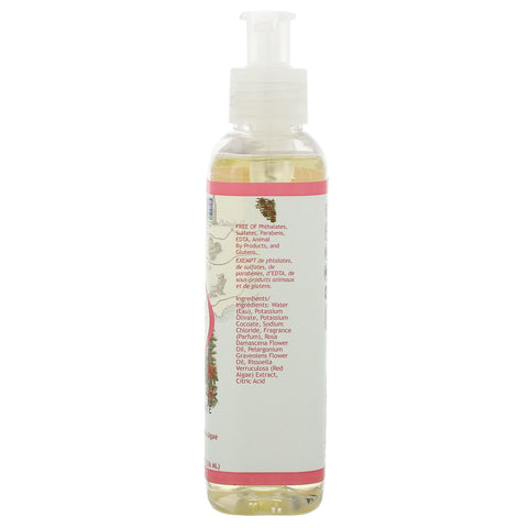 South of France, Hand Wash, Climbing Wild Rose, 8 oz (236 ml)