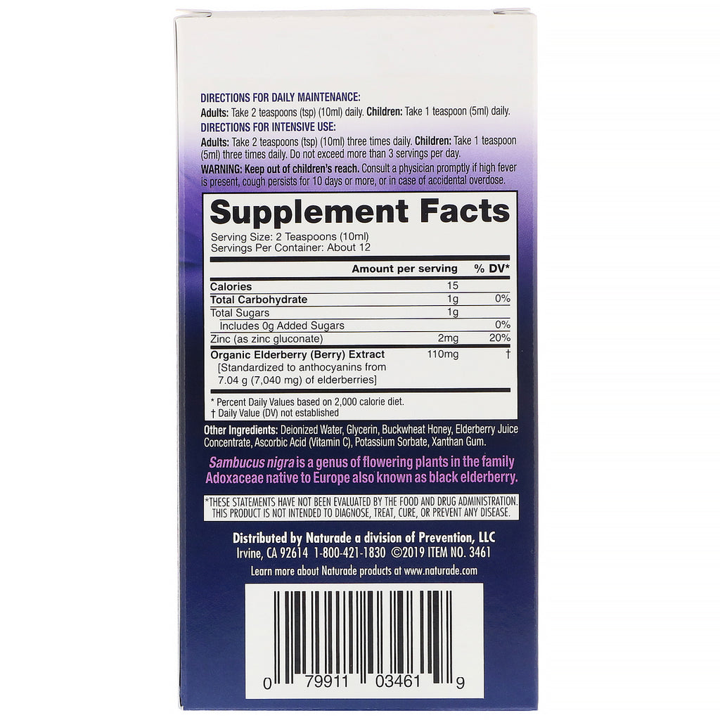 Naturade, Standardized Elderberry Extract Syrup with Vitamin C & Zinc, 4.2 fl oz (125 ml)