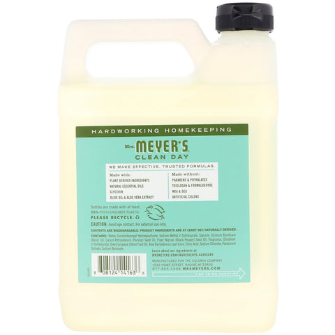 Mrs. Meyers Clean Day, Repuesto de jabón líquido para manos, aroma a albahaca, 33 fl oz (975 ml)
