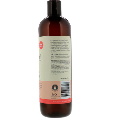 Sukin, volumengivende shampoo, fint og slapt hår, 16,9 fl oz (500 ml)