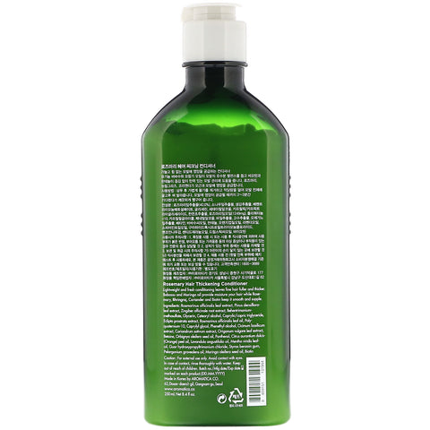 Aromatica, Acondicionador espesante del cabello con romero, 8,4 fl oz (250 ml)