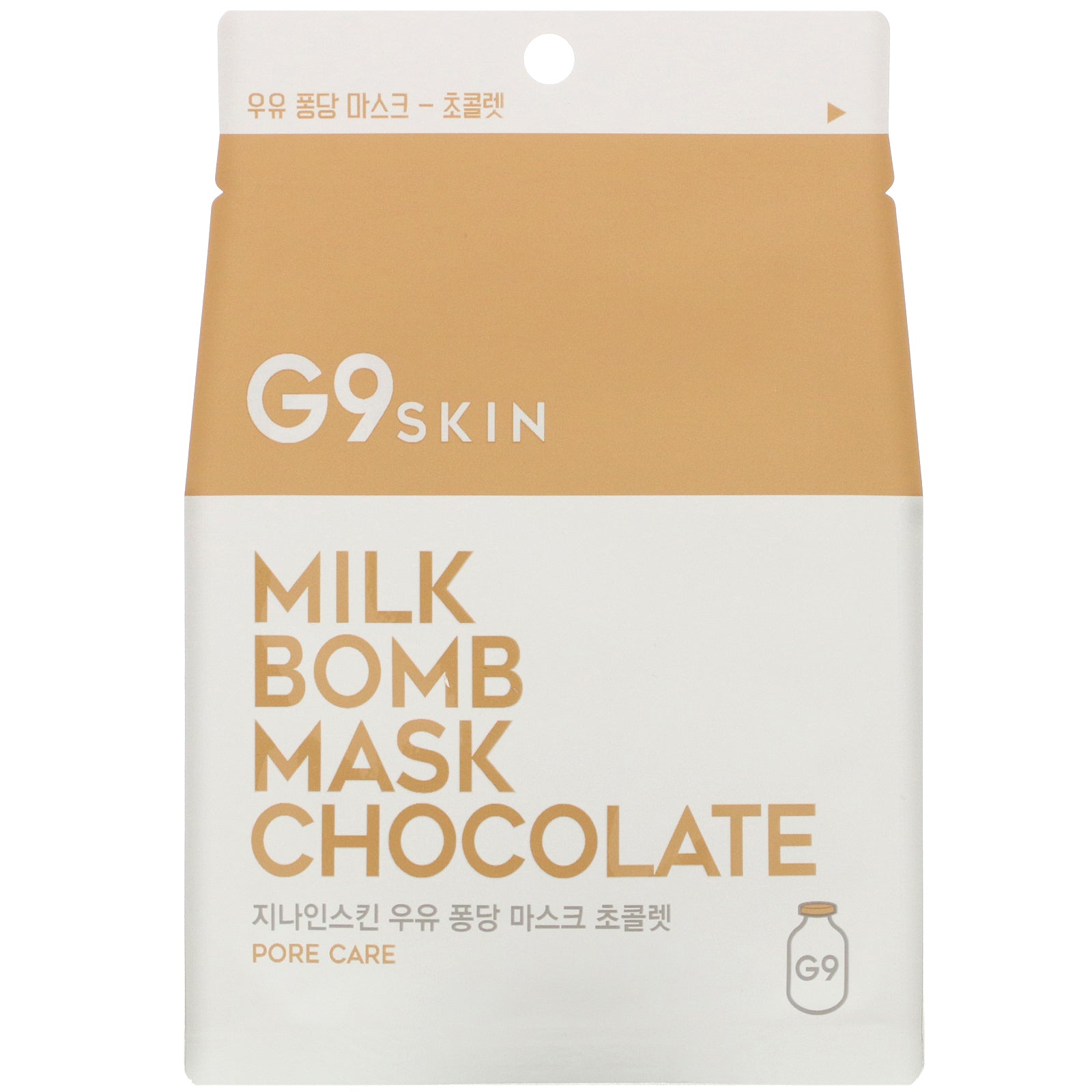 G9skin, Milk Bomb Mask, Chocolate, 5 Sheets, 25 ml Each