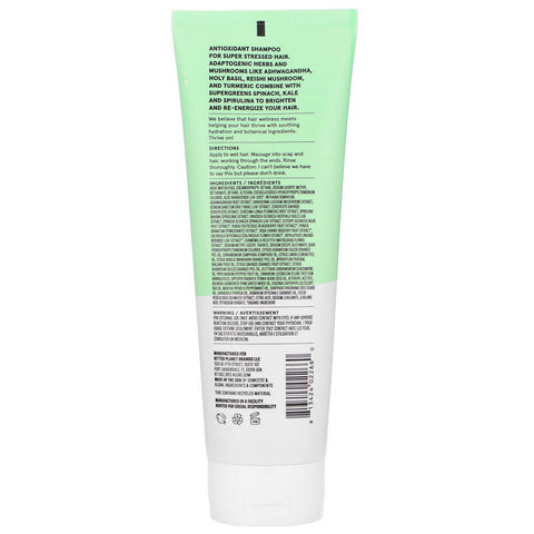 Acure, Juice Cleanse Supergreens & Adaptogens Shampoo, 8 fl oz (236,5 ml)