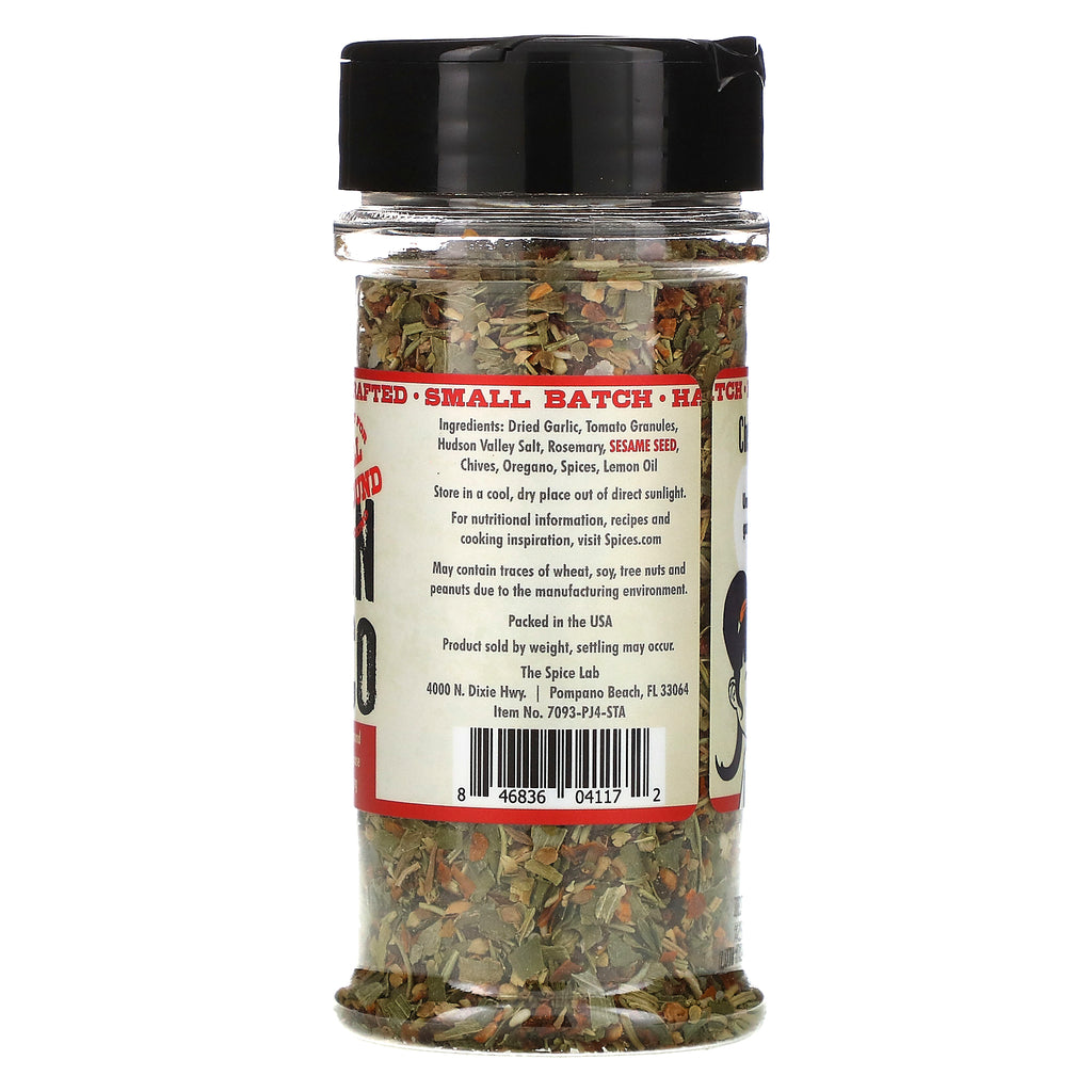 The Spice Lab, Rústico italiano, 3 oz (85 g)