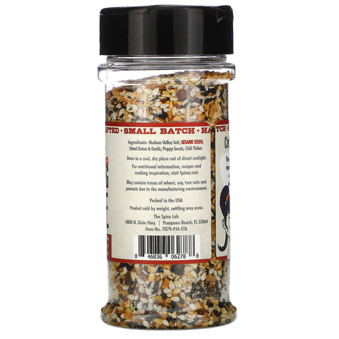 The Spice Lab, Everything & More, 4,6 oz (130 g)