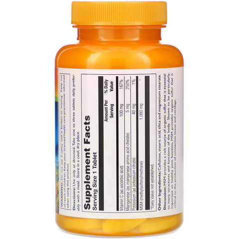 Thompson, MSM, 1000 mg, 120 tabletas