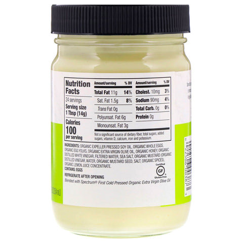 Spectrum Culinary, Mayonesa con aceite de oliva virgen extra, 12 fl oz (354 ml)