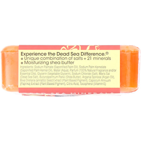 One with Nature, Triple Milled Soap Bar, Grapefruit Guava, 7 oz (200 g)