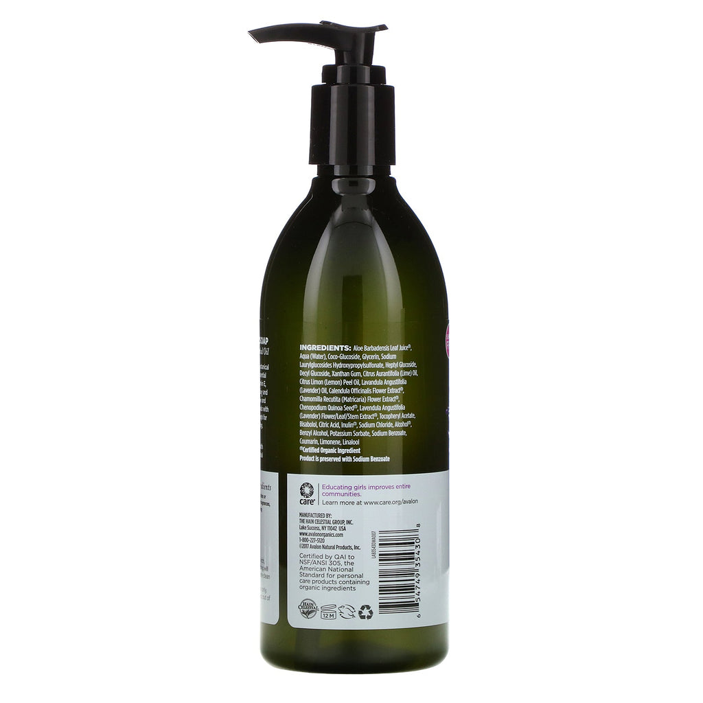 Avalon s, Glycerin Hand Soap, Nourishing Lavender, 12 fl oz (355 ml)