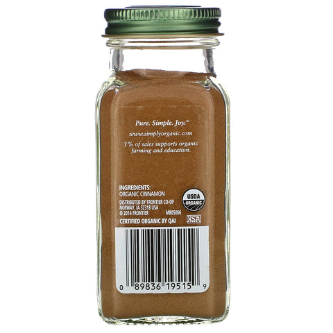 Simply ,  Ceylon Cinnamon, 2.08 oz (59 g)