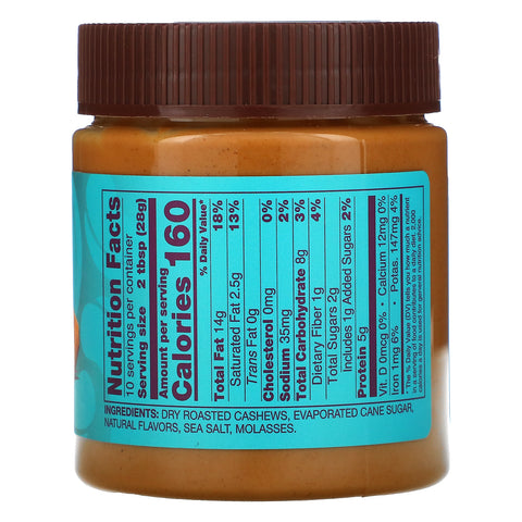 Now Foods, Ellyndale Naturals, Nutty Infusions, Salted Caramel Cashew Butter, 10 oz (284 g)