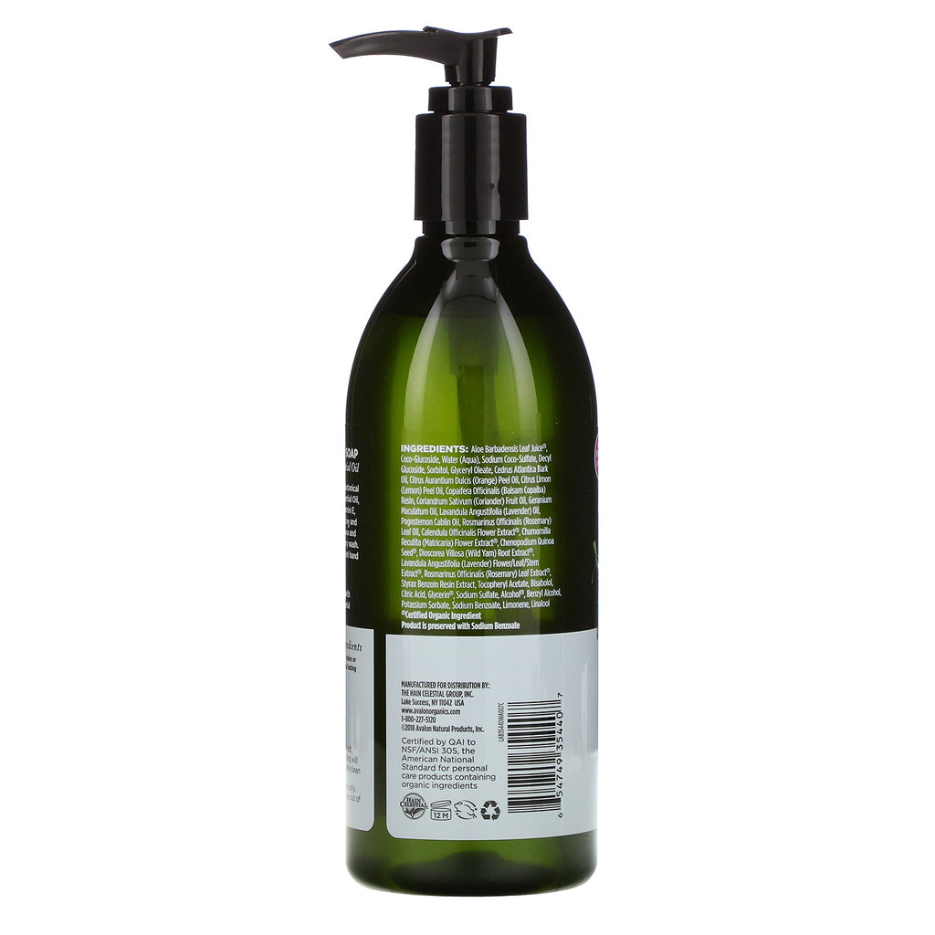 Avalon s, Glycerin Hand Soap, Rejuvenating Rosemary, 12 fl oz (355 ml)
